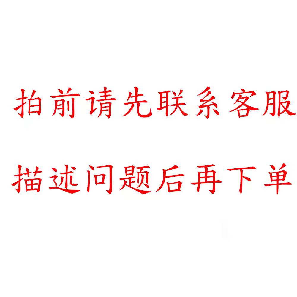 微信小程序APP软件定制开发/进销存/企业/项目/人力/研发管理软件