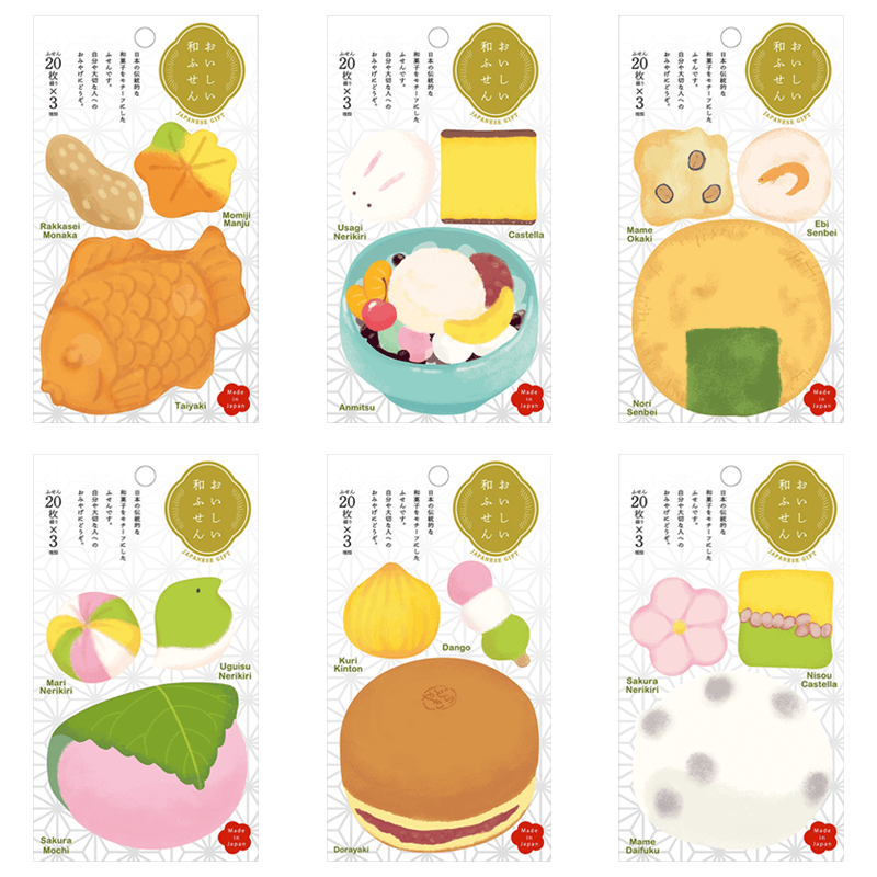 日本逻辑旗舰店日式出品便利贴