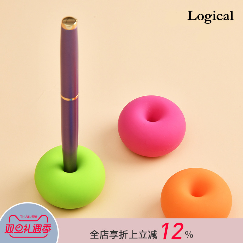 多色硅胶材质 吸附式笔插