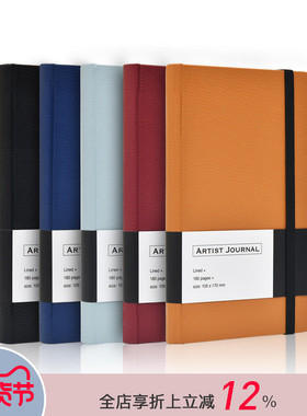 逻辑旗舰店logical 绑带日式风格简约大学生B6空白页工作商务笔记本办公用记录皮革封面轻奢质感仲林出品