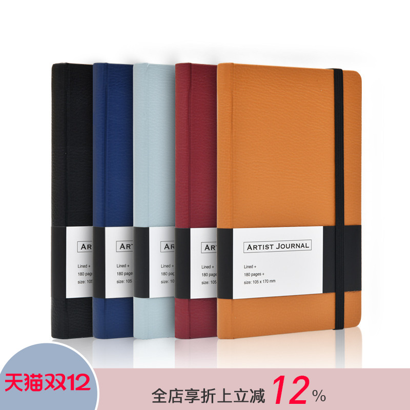 日本逻辑旗舰店logical记事本