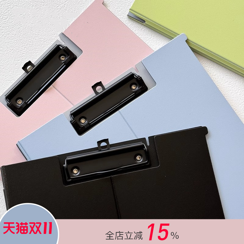 日本逻辑旗舰店Logical w/U系列A4板夹文件夹垫板写字板立式多功能办公会议垫板绘图画画板nakabayashi仲林