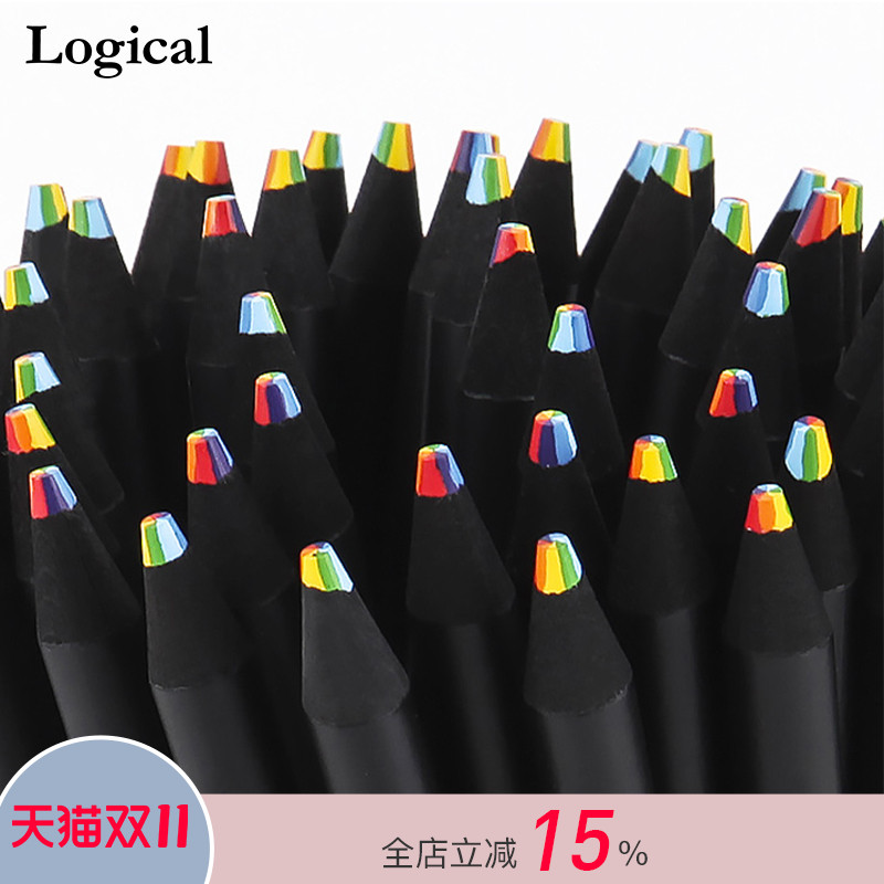 日本逻辑旗舰店彩色4b铅笔