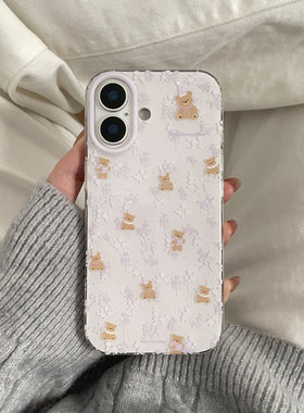 紫色碎花小熊适用于苹果IPHONE17PROMAX手机壳16pm新款15超火14不会撞壳可爱防摔硅胶超好看巨漂亮外壳