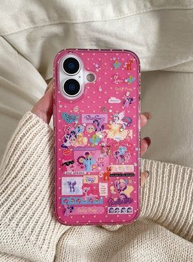 透色贴图小马宝莉适用于苹果IPHONE17PROMAX手机壳16pm新款15超火14不会撞壳可爱防摔硅胶超好看巨漂亮外壳