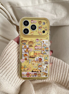 红底线条苹果适用于苹果IPHONE17PROMAX手机壳16pm新款15超火14不会撞壳可爱防摔硅胶超好看巨漂亮外壳