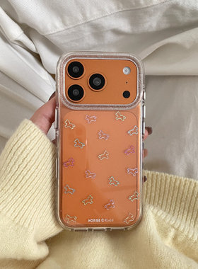彩色线条小马适用于苹果IPHONE17PROMAX手机壳16pm新款15超火14不会撞壳可爱防摔硅胶超好看巨漂亮外壳