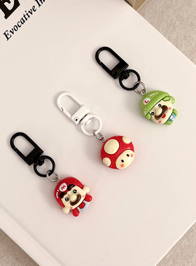 JTK Studio ·  蘑菇马里兄弟  · Protective shell