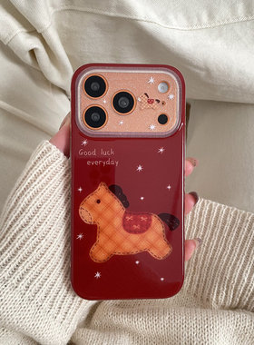 红色雪花格纹小马适用于苹果IPHONE17PROMAX手机壳16pm新款15超火14不会撞壳可爱防摔硅胶超好看巨漂亮外壳