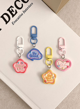 JTK Studio · 英文爱心字牌  · Protective shell