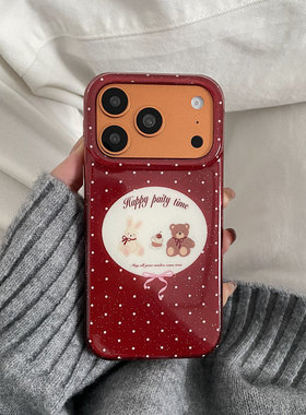 红色波点咖熊兔子适用于苹果IPHONE17PROMAX手机壳16pm新款15超火14不会撞壳可爱防摔硅胶超好看巨漂亮外壳