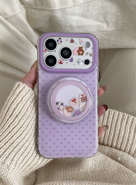 满屏紫色小波点适用于苹果IPHONE17PROMAX手机壳16pm新款15超火14不会撞壳可爱防摔硅胶超好看巨漂亮外壳