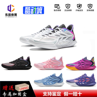 李宁闪击12篮球鞋男2025冬季新款实战低帮篮球鞋耐磨缓震运动鞋