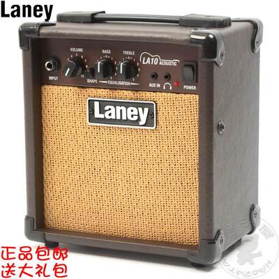 兰尼Laney LA10 10W瓦 民谣木u吉他音箱电箱吉他专用音箱音响