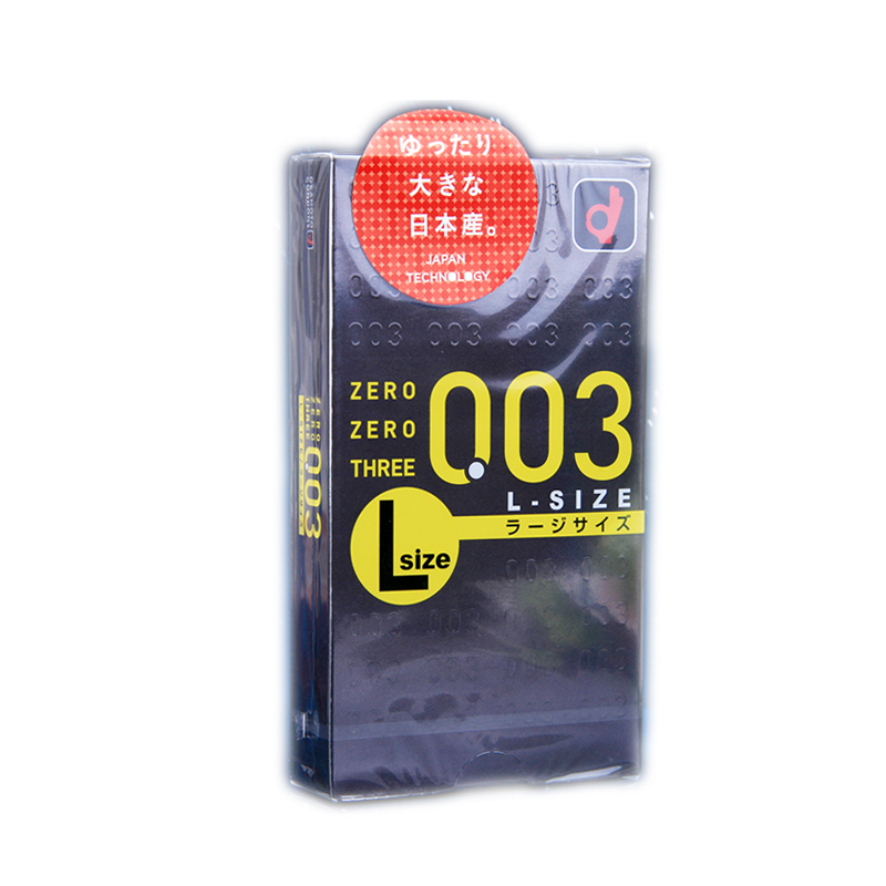 冈本白金003大号避孕套光面超薄