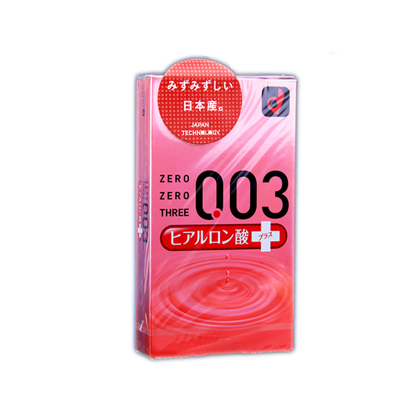 保税直发日本版冈本0.03至薄玻尿酸天然乳胶避孕套10只003全系列