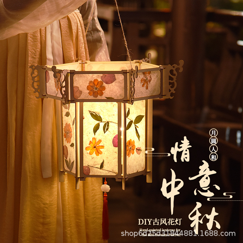 新年手工灯笼古风大宫灯自制花灯花草宫灯汉服儿童手提灯笼