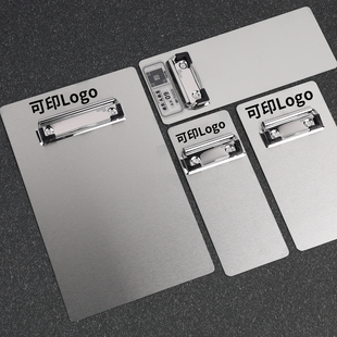 卓善不锈钢餐牌印logo小票夹收银夹票据夹菜单夹结算清单夹夹单器