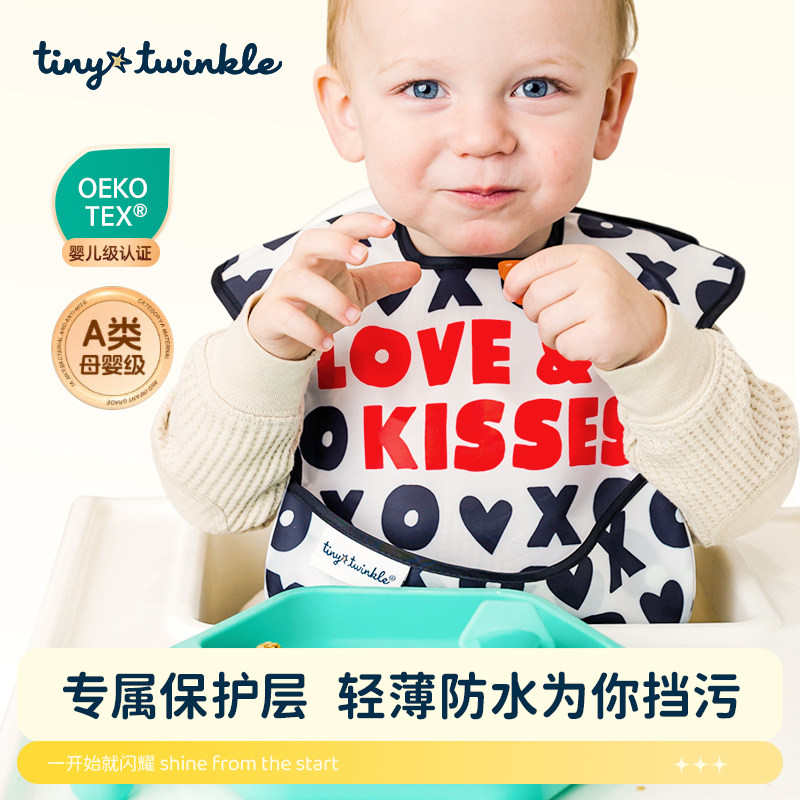 tinytwinkle6个月宝宝吃饭围兜
