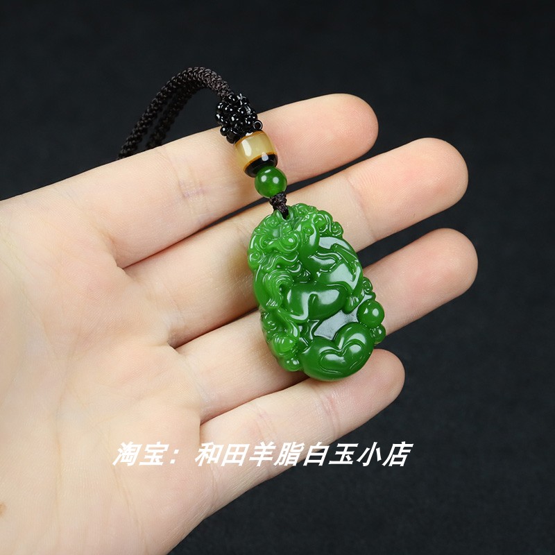 和田玉十二生肖吊坠男女项链碧玉鼠牛虎兔龙蛇马羊猴鸡狗猪挂件
