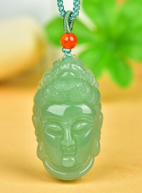天然东陵玉观音吊坠释迦摩尼玉坠