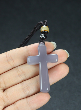 天然和田玉十字架吊坠男女款烟紫色玉项链玉坠挂件可毛衣链手机坠