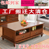 实木茶几简约现代多功能创意餐桌小户型双抽屉茶几客厅电视柜组合