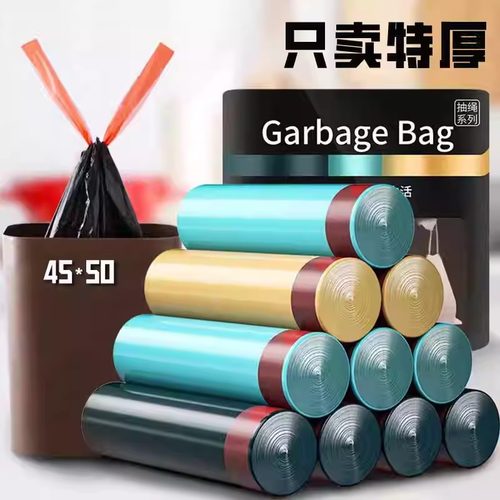 手工钩织茉莉花挂件创意空气芳香