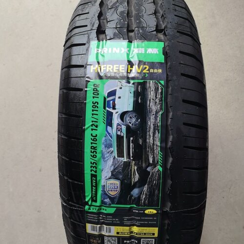浦林轮胎235/65R16LT 加厚型载重10层 配套凌特大通房车瑞虎陆风