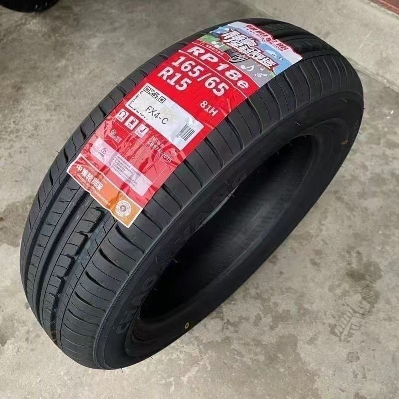 朝阳轮胎165/65R15 适配海鸥/小蚂蚁/欧拉/零跑T03/电动汽车轮胎