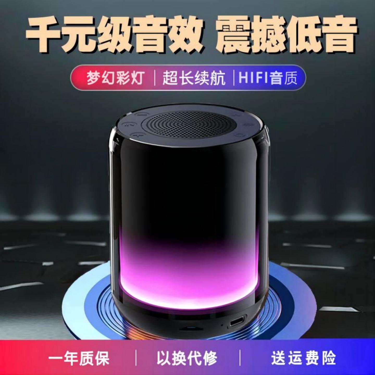 无线蓝牙音箱2025新款低音炮家庭版ktv唱歌话筒k歌音响麦克风一体