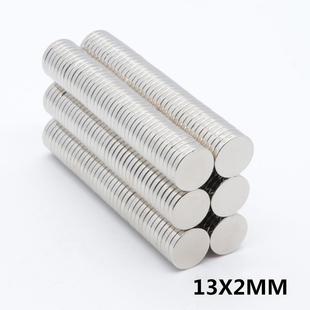 13*2/3/5圆形磁铁钕铁硼强磁现货13x2/3/5圆形门吸跑步机书画磁铁
