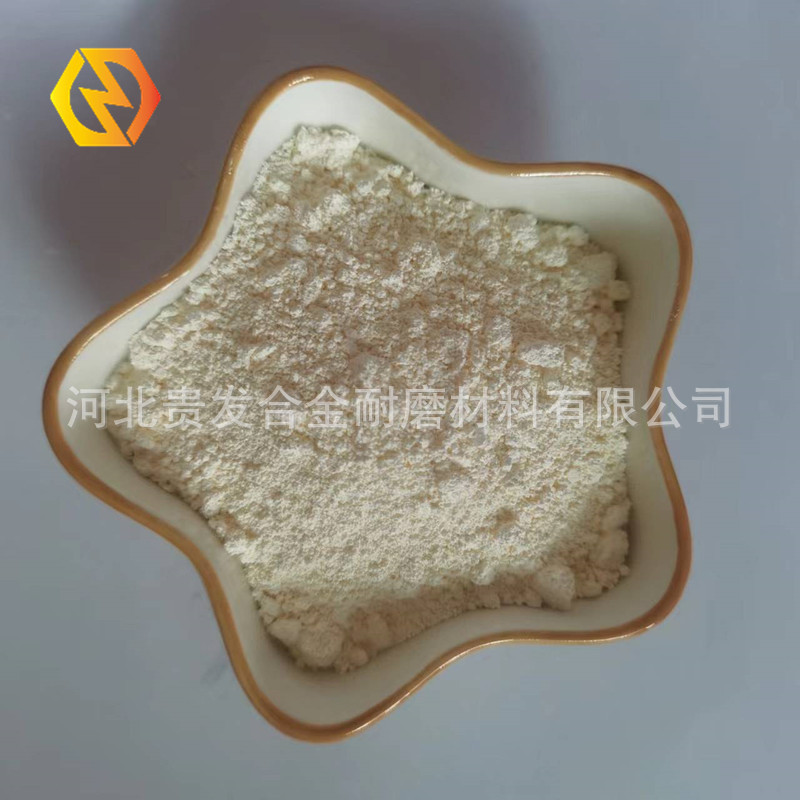 高纯氧化钐粉微米氧化钐粉稀土超细Sm2O3粉4N三氧化二钐粉末厂供