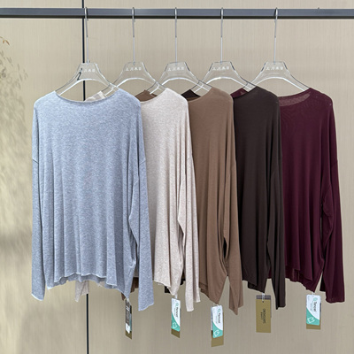 【彤姐原创】CY26282极简莱赛尔长袖紧身上衣