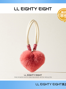 可爱真獭兔毛安可拉红手绳爱心毛茸绒桃心包包挂件包挂饰批发玩具