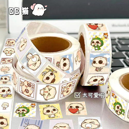 CC猫卷卷贴纸可爱卡通装饰封口贴