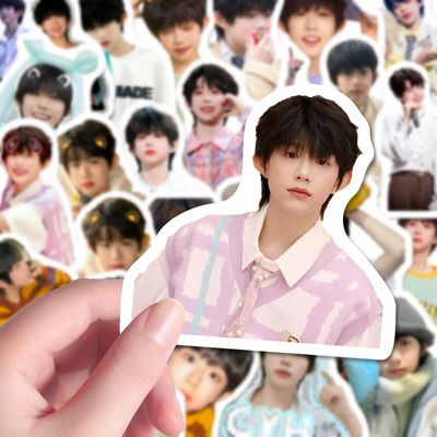 陈奕恒神图贴纸TF四代周边