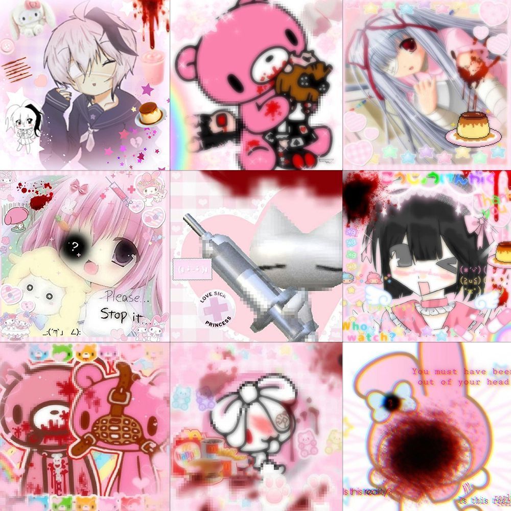 Webcore风格可爱核贴纸手账素材