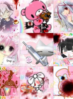 218张Webcore风格可爱核贴纸创意y2k复古机械手机壳平板防水贴画