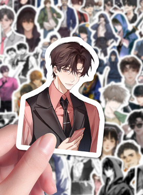 106张盗墓笔记贴纸国潮二次元爆款小说动漫diy手机壳贴画防水