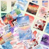 118张CH五常文案壁纸染卡贴纸创意高颜值美瓷语录炫彩贴diy笔记本