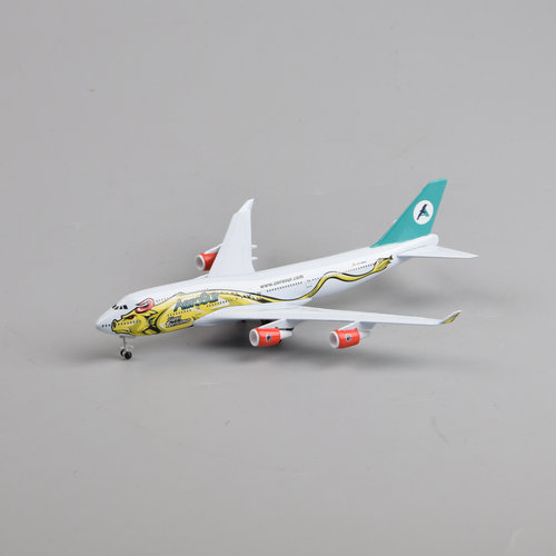 热销新品带轮苏尔航空