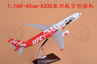 飞机模型越南客机A380阿联酋合金B787阿提哈德航空泰航新加坡20cm