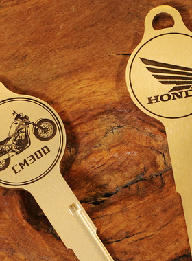 适用于本田CM300钥匙改装配件本田CL300 复古纯铜钥匙 做旧钥匙胚