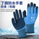 园艺手套防刺扎防水种花园林花艺耐磨防滑月季 种植专用防护手套