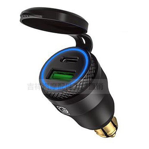 摩托车usb电源价格 摩托车usb电源图片 星期三