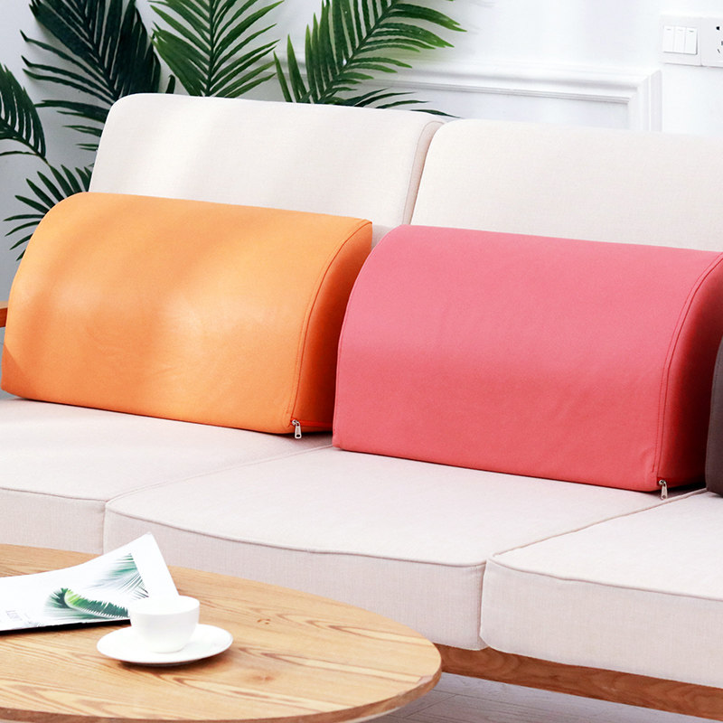 沙发靠背垫靠枕腰部靠垫大靠背腰枕长方形腰靠垫靠背垫护腰办公室