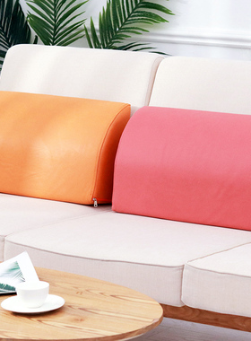 沙发靠背垫靠枕腰部靠垫大靠背腰枕长方形腰靠垫靠背垫护腰办公室