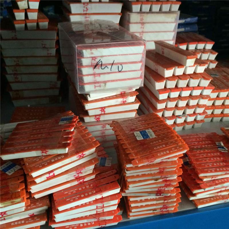 一上工丝锥 机用丝攻M2.M3M45M6M58M10M162641334=2M16M18M20 HM2