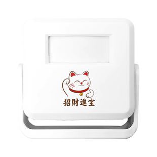 欢迎光临感应器进门口提示店铺超市门铃迎宾器防盗报警语音提示器